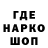 КЕТАМИН VHQ le ada