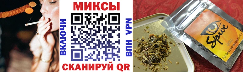 Купить закладки  Стародуб  Бутират жидкий экстази 