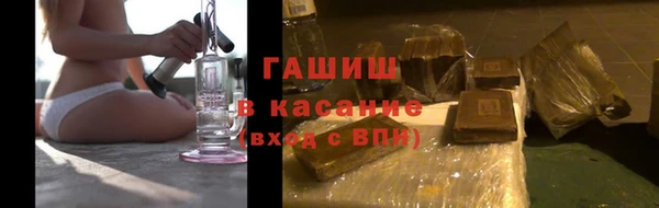 мефедрон Каменка