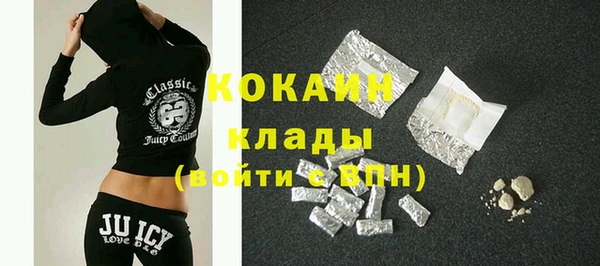 мефедрон Каменка