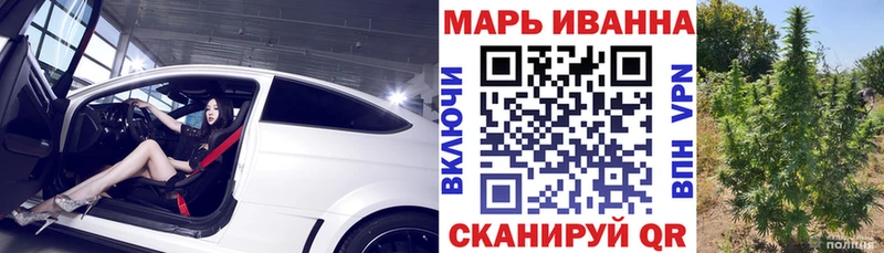 Купить где  Стародуб  Бошки марихуана тримм 